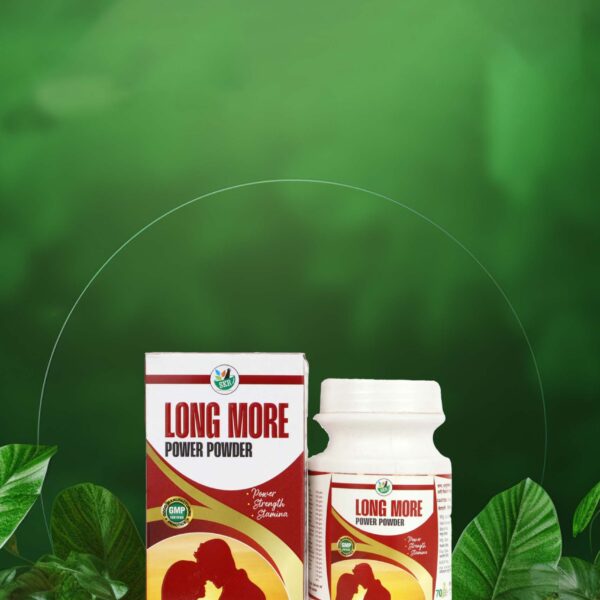 Long More Power Powder