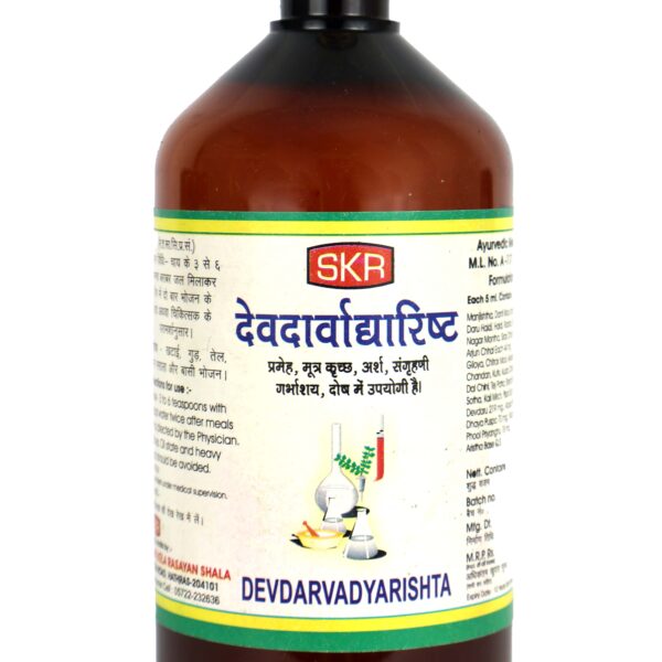 Devdarvadyarishta